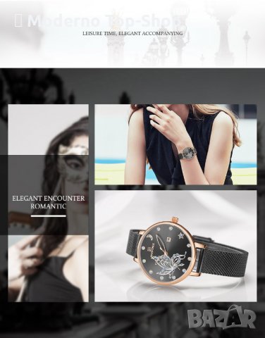 Дамски часовник NAVIFORCE Black/Gold 5011 RGB., снимка 6 - Дамски - 34724950