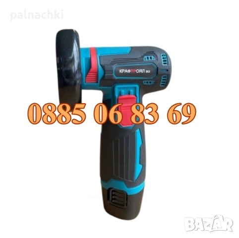 Мини акумулаторен ъглошлайф с 2 батерии 24V 6Ah и 3 диска за рязане, снимка 4 - Други инструменти - 49311274