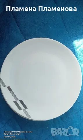 десертни чинии 4 бр.х20 см