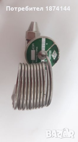 ТРВ, снимка 2 - Друго търговско оборудване - 37238126