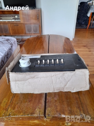 Старо Бушонно,Електрическо табло #3