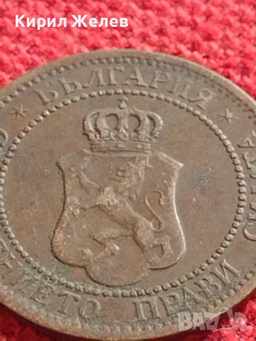 МОНЕТА 2 стотинки 1912г. ЦАРСТВО БЪЛГАРИЯ ФЕРДИНАНД ПЪРВИ ЗА КОЛЕКЦИЯ 36351, снимка 6 - Нумизматика и бонистика - 39927547