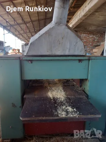 Щрайхмус родопи-810, снимка 3 - Други машини и части - 49209545