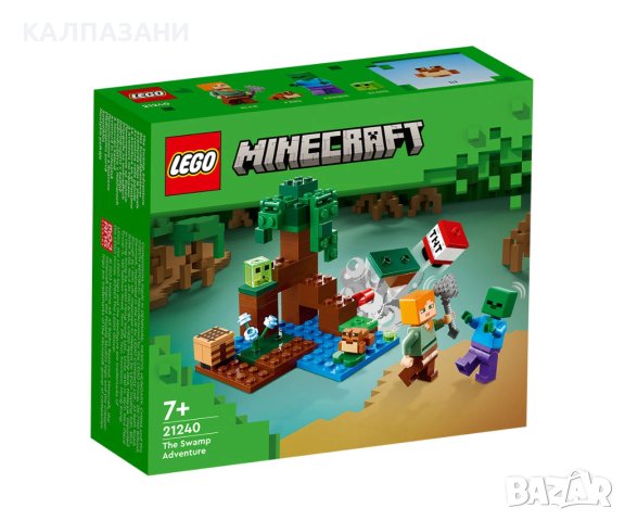 LEGO® Minecraft™ 21240 - Приключение в блатото, снимка 1 - Конструктори - 43425563