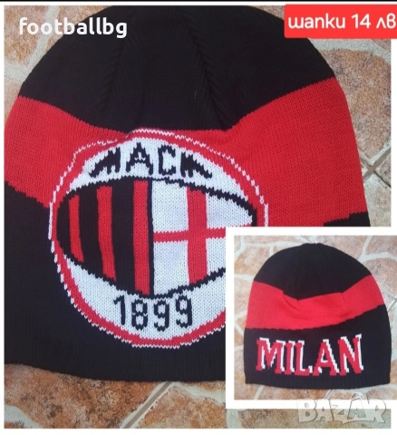 AC MILAN ❤⚽️ детско юношески футболни екипи НОВО сезон 2025-26 година , снимка 8 - Футбол - 35487693