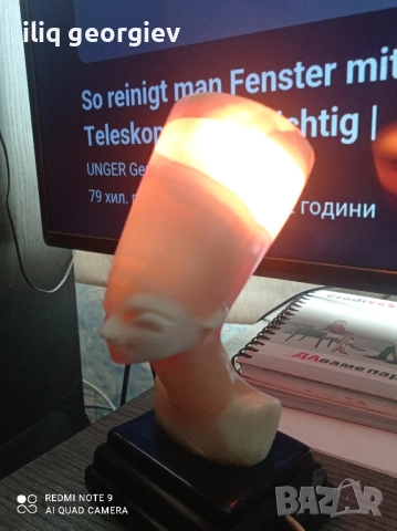 нощна лампа оникс