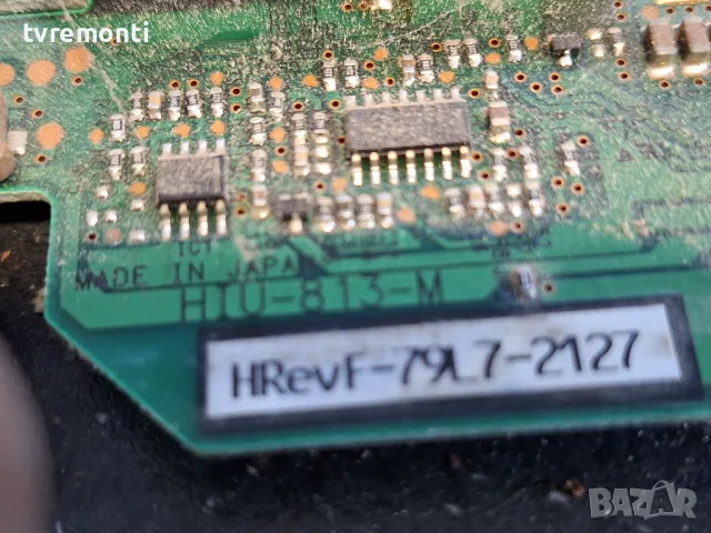 INVERTER BOARD HPC-1655E;HPC-1655G ( HIU-813-S + HIU-813-M ) for 32 Inc Display AX080E002B Rainford , снимка 5 - Части и Платки - 47829545