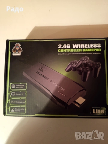 Ретро конзола за игри