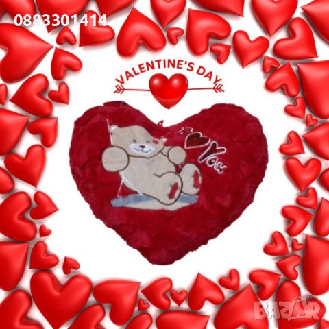 Плюшен Сърце с мече Свети Валентин , снимка 5 - Плюшени играчки - 44071815