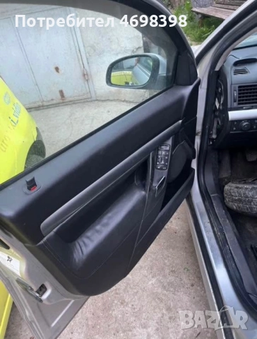 Вектра Ц на части, снимка 7 - Автомобили и джипове - 52964394