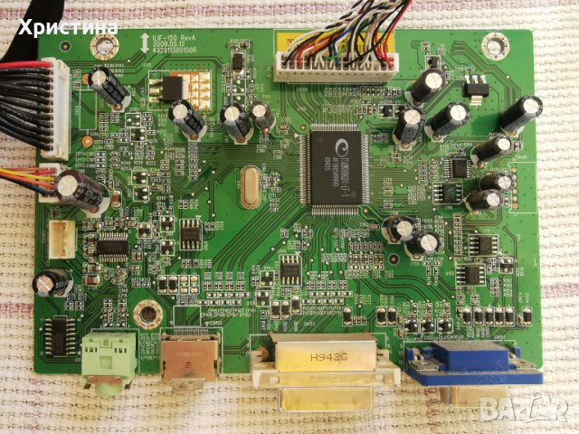 За монитор HP Main board ILIF-150 RevA 492911300100R, снимка 3 - Части и Платки - 38471024