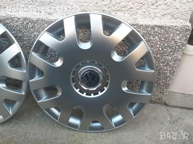 тасове за Фолксваген 14 цола , снимка 2 - Аксесоари и консумативи - 52949983