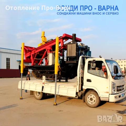 Нова Професионална Самоходна Сондажна машина Track-120CN(Neg.) до 120 метра /сонда за кладенци/, снимка 4 - Други машини и части - 47851520