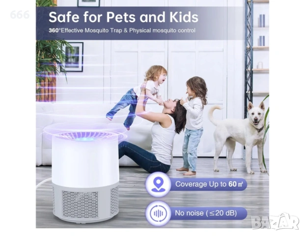 UV лампа за комари, снимка 8 - Други стоки за дома - 53280682