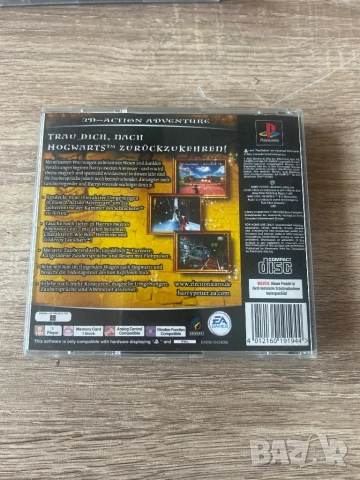 PlayStation 1 Harry potter, снимка 3 - Игри за PlayStation - 52685787
