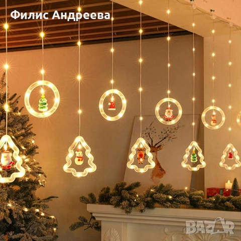 Светещ коледен гирлянд с рингове и малки коледни фигурки 5 броя коледни елхи , снимка 2 - Други стоки за дома - 52565291