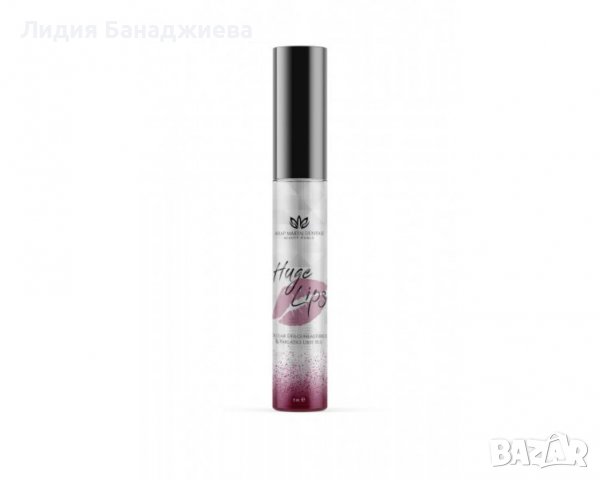 Серум за обемни устни 