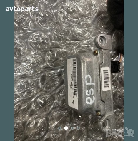 Renault grand espace 2005година 2.2d 150ks ESP сензор, снимка 2 - Части - 40395375