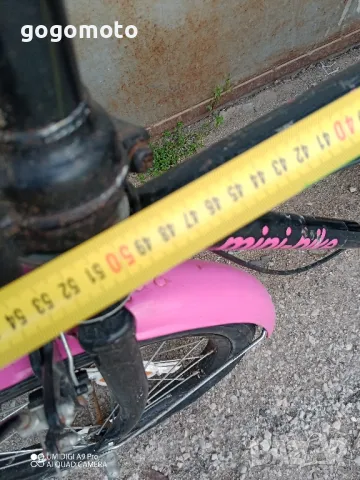 сгъваем велосипед, тип Балканче, пони, сгъваемо колело , снимка 17 - Велосипеди - 50082345