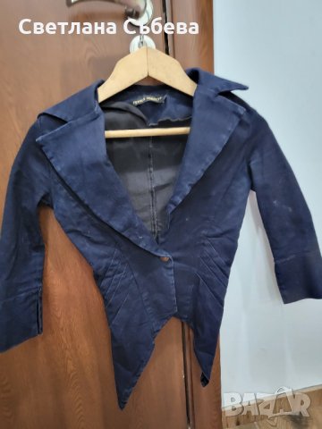 Тъмно синьо Сако , снимка 1