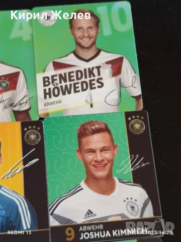 Колекционерски картички на футболисти ДЖЕРОМ БОАТЕНГ,БЕНЕДИКТ ХОВЕДЕС, ДЖОШУА КИМИХ 51023, снимка 4 - Колекции - 51702095