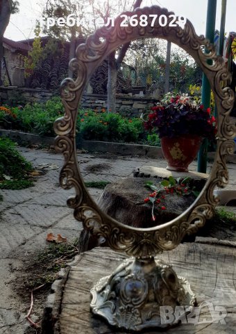 Разни метални рамки: Красиви метални рамки, стари, различни, снимка 10 - Други - 34718666