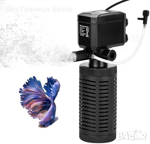 Нов Вътрешен филтър за аквариум 4 в 1 аерация вълни циркулация 15W