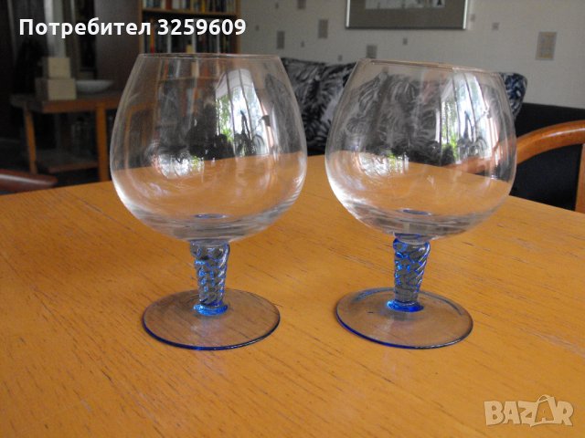Чаши за коняк, 2 броя., снимка 1 - Антикварни и старинни предмети - 35372149