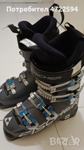 Продавам ски обувки.