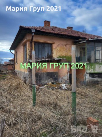 Продавам къща в гр. димитровград кв.