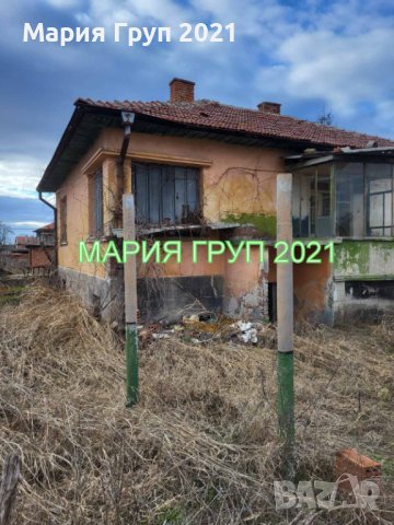 Продавам Къща в гр. Димитровград кв."Черноконево"!!!, снимка 1 - Къщи - 44050857