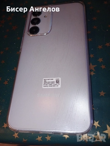 Самсунг а 16 чисто нов 3 години гарация в кутия