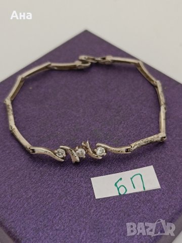 Красива сребърна гривна #БП, снимка 1