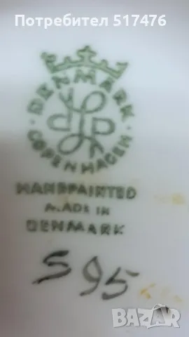 Порцеланови фигури Royal Copenhagen , снимка 17 - Колекции - 48947241