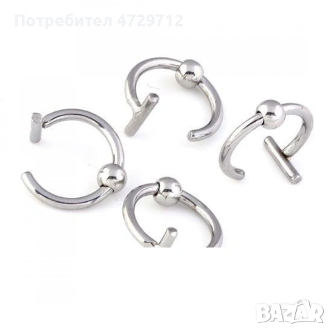 Имитация на истински пробити обици, снимка 3 - Обеци - 53464255