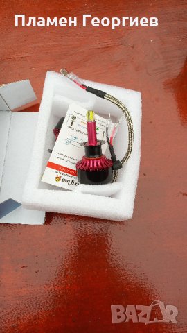 LED H3-H4-H7-H1, снимка 7 - Аксесоари и консумативи - 22792778