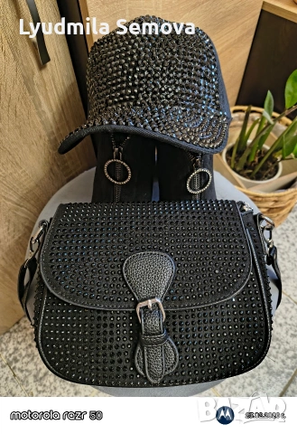 Дамски сет, снимка 9 - Комплекти - 53594057