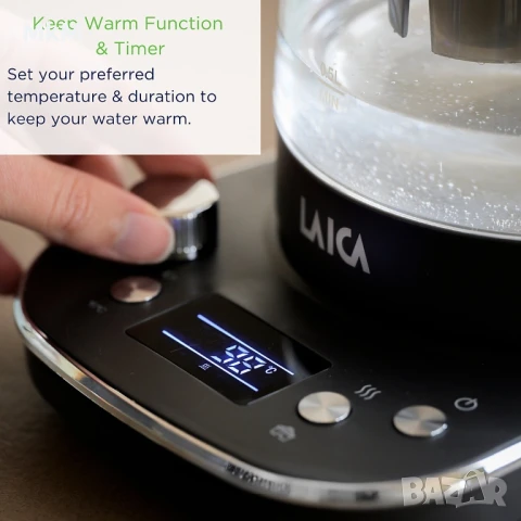 Нова Електрическа стъклена кана с филтър за вода LAICA ISEO, снимка 3 - Кани - 50784078