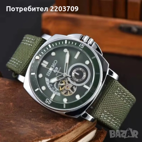 Seiko, снимка 4 - Мъжки - 52864856