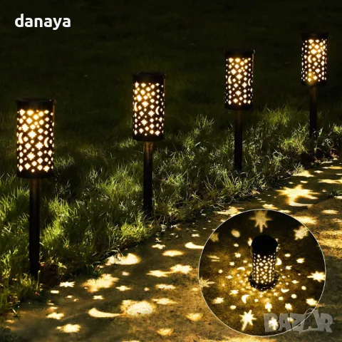 5773 Градинска соларна лампа Звездно небе