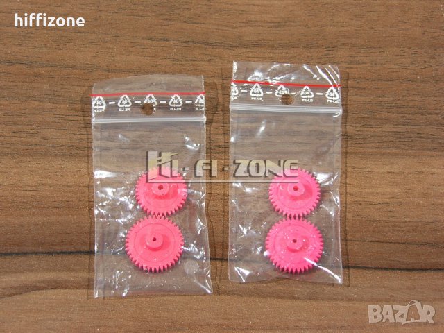 Зъбни колела за Philips
