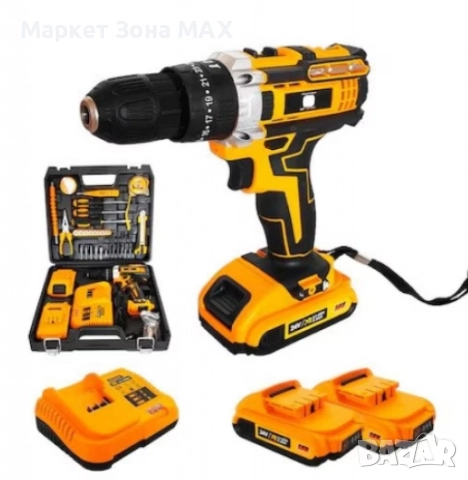 Ударна машина за пробиване и завинтване, 2 батерии 24 V, зарядно устройство, включени 30 аксесоара