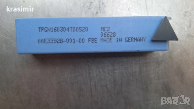 твърдосплавни пластини TPGN-16