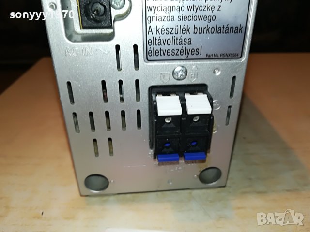 PANASONIC SE-FX60 WIRELESS SYSTEM 3005221949, снимка 16 - Ресийвъри, усилватели, смесителни пултове - 36926020