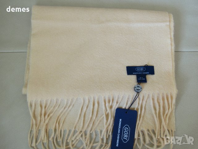  Нов кашмирен пастелно жълт шал GOBI, Монголия