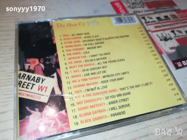 THE BEST OF 70 S-CD 1804251334, снимка 5 - CD дискове - 49940625