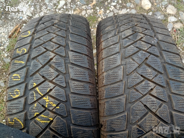 2 броя зимни гуми 185/60/15 C