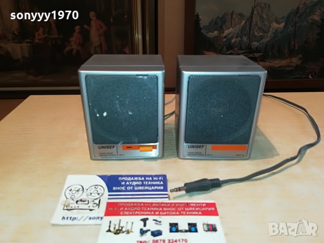 unicef made in japan 0807210803, снимка 2 - Тонколони - 33457417