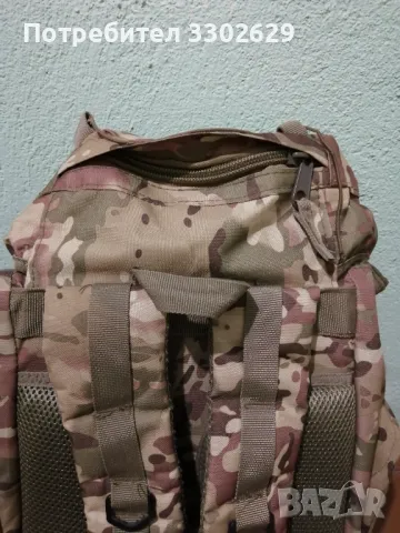 Раница камуфлажна MFH, снимка 7 - Раници - 47432332