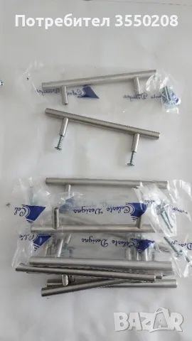 Дръжки за мебели, снимка 1